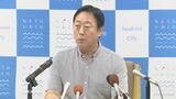 福田岩国市長「時間があまりにも短い」「率直に賛成とは言えない」周辺首長が懸念示す|TBS NEWS DIG