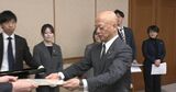 十一代大樋長左衛門氏 石川県文化観光大使に 「文化芸術の未来化が役目」陶芸家・日本芸術院会員　|　石川県のニュース｜MRO北陸放送
