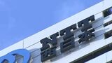 NTT西日本の子会社の元派遣社員が流出させたデータ 都内の貴金属業者に転売か【岡山】|TBS NEWS DIG