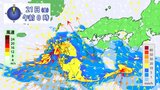 「九州北部でも線状降水帯の発生予測を発表するおそれあり」福岡管区気象台 | 福岡のニュース|RKB NEWS|RKB毎日放送