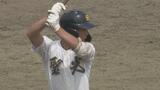 聖光学院　21安打の猛攻で3年連続春の王者に輝く　春の高校野球県大会決勝　福島|TBS NEWS DIG