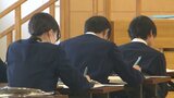 県内の全ての私立高校、全日制・通信制の15校で一般入試始まる 大分 | 大分のニュース|OBS NEWS|大分放送