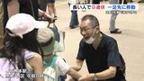 お盆の帰省ラッシュ突入か?九州新幹線 下りピークはあす10日 上りは16日 | 熊本のニュース|RKK NEWS|RKK熊本放送