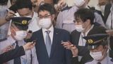 大規模買収事件　被買収側の元県議に罰金30万円などを求刑　元県議「選挙応援の依頼は一切なかった」と無罪主張し結審　広島地裁　|　RCC NEWS | 広島ニュース | RCC中国放送