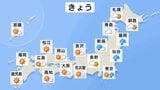 きょうも危険な暑さ続く…東海を中心に40℃以上の酷暑日となる所も 午後は東京都心など関東南部で局地的な激しい雷雨のおそれ 夜は東北を中心に大雨警戒【25日の天気】|TBS NEWS DIG