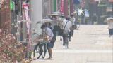 福岡県で熱中症の疑い21人が病院へ~27日も“警戒アラート”|TBS NEWS DIG