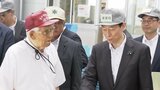 「風評に負けない決意で水産を応援」 西村経済産業大臣が岩手県漁連会長と宮古市で意見交換 トラウトサーモンも試食|TBS NEWS DIG