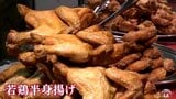 北海道の人気グルメを一堂に　若鶏半身揚げ・海鮮弁当が並ぶ北海道物産展　青森県弘前市|TBS NEWS DIG