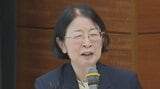 「僕の仕事は供述を変えさせること」冤罪被害者の村木厚子さんが札幌で講演 奪われた時間の恐怖と再審法の課題を語り「刑事司法に関心を」と訴え　|　北海道のニュース｜HBC北海道放送