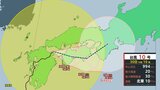 【台風10号】さらに早く、9月1日には熱帯低気圧に変わる予報に…九州横断後、愛媛→高知→和歌山→奈良へ進むか…台風から離れた地域でも、線状降水帯の可能性【最新進路予想・雨と風のシミュレーション】|TBS NEWS DIG