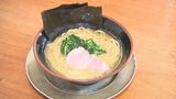「新紙幣」発行で…人気「家系ラーメン」店、悲鳴　券売機対応に約20万円　豚肉もコロナ禍前の1.7倍に価格高騰　光熱費も高騰でトリプルパンチ　|　BSSニュース | BSS山陰放送