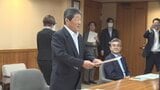 「新たな教育機関を設置するべき」技術系人材育成で検討委が報告書 「子どもたちが県内企業へ入ることへの期待感もある」山梨 | 山梨のニュース | UTYテレビ山梨