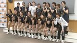 【ハンドボール女子】48年ぶりの五輪自力出場へ「ラストチャンスをチーム全員で勝ち取る」日本代表20名発表！|TBS NEWS DIG