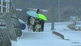 鹿児島県内各地で雪 6日午前中にかけて大雪の恐れ | 鹿児島のニュース|MBC NEWS|南日本放送