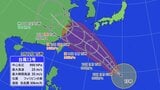 【台風情報】台風13号 連休中に強い勢力で沖縄へ 来週は新たに台風のたまごが発生か | 福岡のニュース|RKB NEWS|RKB毎日放送