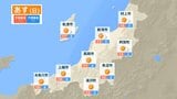 あす23日の新潟県内は晴れて最高気温も17℃前後と“お出かけ日和”に【今後の雨と雪シミュレーション（3時間ごと）・22日午後8時更新】　|　新潟のニュース・天気｜BSN NEWS｜BSN新潟放送