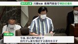 「JR案退ける必要はない」川勝知事“田代ダム案”を検討意向 県の専門部会で リニア工事めぐり|TBS NEWS DIG