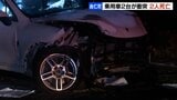 乗用車2台衝突　1台が路外に転落　乗っていた70代夫婦2人が死亡　北海道由仁町の国道274号|TBS NEWS DIG