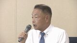 大雨で被災のJR美祢線…バス使った新しい交通形態へ“法定協議会の初会合”「地域の声をしっかりと吸い上げ計画まとめる」 | 山口のニュース・天気・防災|tys NEWS|tysテレビ山口