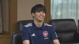 全盲から弱視の選手がプレー『ロービジョンフットサル』 日本代表キャプテンは熊本出身・赤﨑蛍(25) | 熊本のニュース|RKK NEWS|RKK熊本放送
