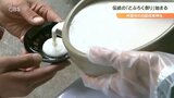 「今年は辛口だけどやっぱりおいしい」五穀豊穣と無病息災祈願 伝統のどぶろく祭り始まる 大分 | 大分のニュース|OBS NEWS|大分放送