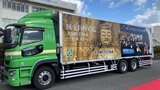 「国宝・臼杵石仏」描いたラッピングトラックお披露目 市の魅力を全国に発信へ | 大分のニュース|OBS NEWS|大分放送
