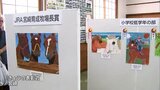 「馬」を題材にした絵画コンクールの表彰式 宮崎市|TBS NEWS DIG