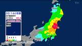 気象庁「今後1週間ほど最大震度5弱程度の地震に注意」未明に福島県沖地震 宮城で最大震度4観測 2人けが | 宮城のニュース│tbc NEWS│tbc東北放送