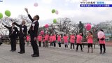 期間中に約20万人が訪れるサクラの名所「展勝地」で「さくらまつり」開幕 岩手・北上市|TBS NEWS DIG