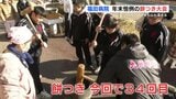 「食べるのが楽しみ」　福田病院で恒例の餅つき　熊本・中央区|TBS NEWS DIG