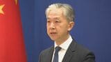 中国、タイとの短期滞在ビザ相互免除で合意　日本のビザ免除の再開めど立たず|TBS NEWS DIG