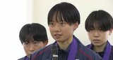 都大路で2年ぶり2度目の栄冠【全国高校駅伝女子】長野東が母校で優勝報告会「高校生のすごさを彼女たちから見せてもらった…」監督は連覇にも意欲|TBS NEWS DIG