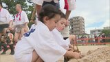 「オッショイ!オッショイ!」山笠の安全な遂行と成功を祈願「お汐井取り」 | 福岡のニュース|RKB NEWS|RKB毎日放送