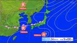 24日の宮城県内は梅雨前線の影響で昼過ぎまで広く雨 週末からは晴れ間も tbc気象台 | 宮城のニュース│tbc NEWS│tbc東北放送