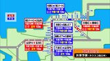 【ＧＷ高速道路の渋滞予測　九州北部】３日は下り鳥栖ＪＣＴ付近先頭に最大３５キロ　上りは正午ごろ広川ＩＣ付近で最大１５キロ　|　福岡のニュース｜RKB NEWS｜RKB毎日放送