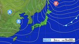 明日の天気・気温・降水確率・週間天気【1月2日 夕方 天気予報】|TBS NEWS DIG