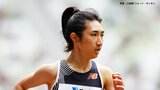 田中希実、800mは2分04秒87で優勝も右ひざに違和感 翌日の1000ｍは「このあと考えたい」【陸上・ミドルディスタンス】|TBS NEWS DIG