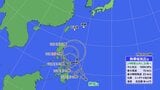 【台風情報】1月発生は2019年以来7年ぶり 2026年初の台風発生か 熱帯低気圧が24時間以内に台風へ|TBS NEWS DIG