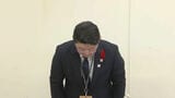 「きれいな女性の全身を収めたかった」女性の太ももを盗撮 小学校の男性教諭を停職12か月の懲戒処分→依願退職|TBS NEWS DIG
