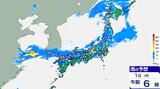 西日本と東日本…29日にかけて大雨のところも 新たな雨雲も西から入る【雨シミュレーション28日夜~7月1日(月)】梅雨前線が南下 低気圧が東日本通過 | 鹿児島のニュース|MBC NEWS|南日本放送