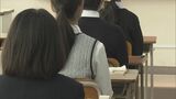 県立中学校で入学試験　今春開校の安積中　倍率５倍超　福島　|　福島のニュース│TUF