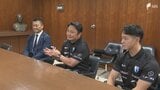 ラグビーリーグワン静岡ブルーレヴズの選手・監督が今シーズンの結果を報告 平均観客数は過去最高を記録|TBS NEWS DIG