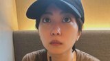 志田未来さん「ずっと休憩中」「晴耕雨珈琲」日常の投稿にフォロワーから好反応続々|TBS NEWS DIG