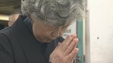 地下鉄サリン事件から30年 現場となった地下鉄霞ヶ関駅で遺族らが黙とう | 山梨のニュース | UTYテレビ山梨