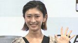 【 山田優 】子どもにも優しく接してあげられる 〝シンプルに生きるって大事〟|TBS NEWS DIG