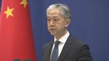 「中国がサイバー攻撃」　アメリカの指摘に中国「証拠ない」と反発|TBS NEWS DIG