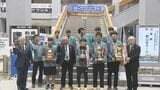 市制施行100周年に総合優勝　郡山市チームが市役所で報告【第36回ふくしま駅伝2024】福島駅伝|TBS NEWS DIG