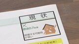 新耐震基準でも85%以上の住宅に「倒壊の危険性」 もはや“新耐震でないのでは” 補助金を受けるにも高い壁|TBS NEWS DIG
