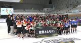 能登の復興応援 バレーボール・SVリーグオールスター戦 石川・かほく市 子どもたちにバレーボール教室も開催|TBS NEWS DIG