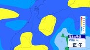【大雨警戒】氷見で510mm観測　29日夜のはじめ頃にかけ土砂災害に厳重警戒　富山は1時間に最大40mm降雨のところも【雨のシミュレーション】　|　富山のニュース｜天気・防災｜チューリップテレビ